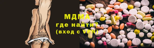 spice Алексин