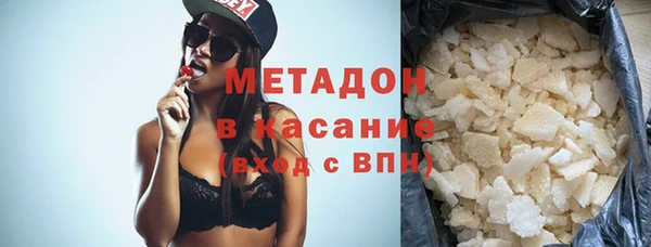 ГАЛЛЮЦИНОГЕННЫЕ ГРИБЫ Снежногорск