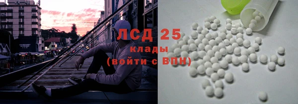 кокаин перу Алексеевка