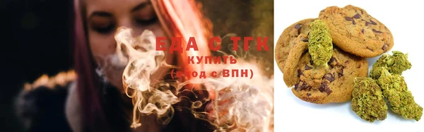 кокаин перу Алексеевка