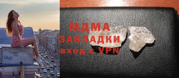 стаф Алзамай
