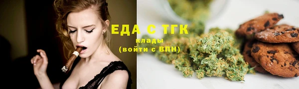 кокаин перу Алексеевка
