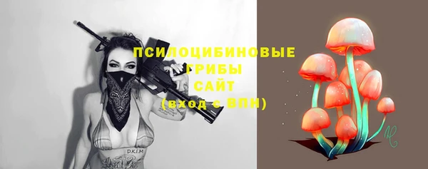 кокаин перу Алексеевка