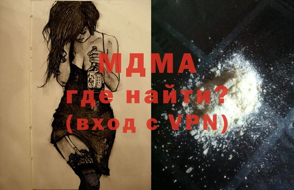 стаф Алзамай