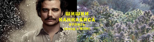 кокаин перу Алексеевка
