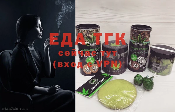 spice Алексин
