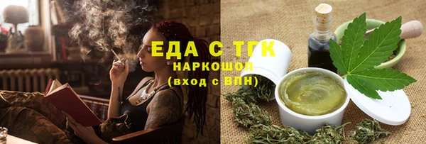 spice Алексин