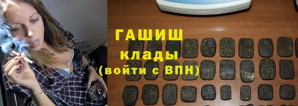 кокаин перу Алексеевка