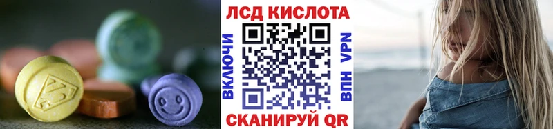 ЛСД экстази ecstasy  Бодайбо 