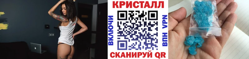 Первитин винт  Бодайбо 